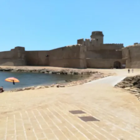 호텔 La Calabrese 3*